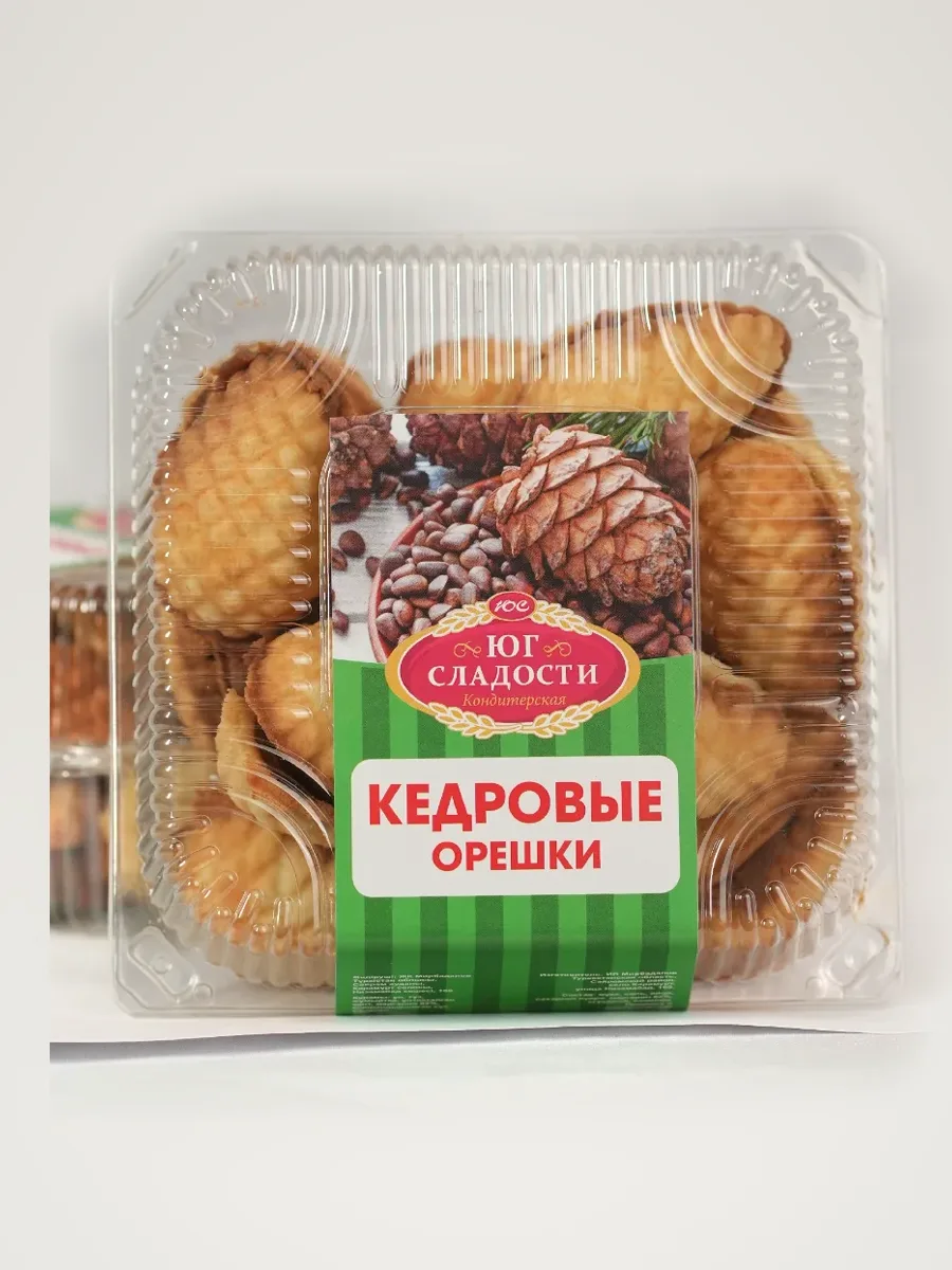 Кедровая шишка