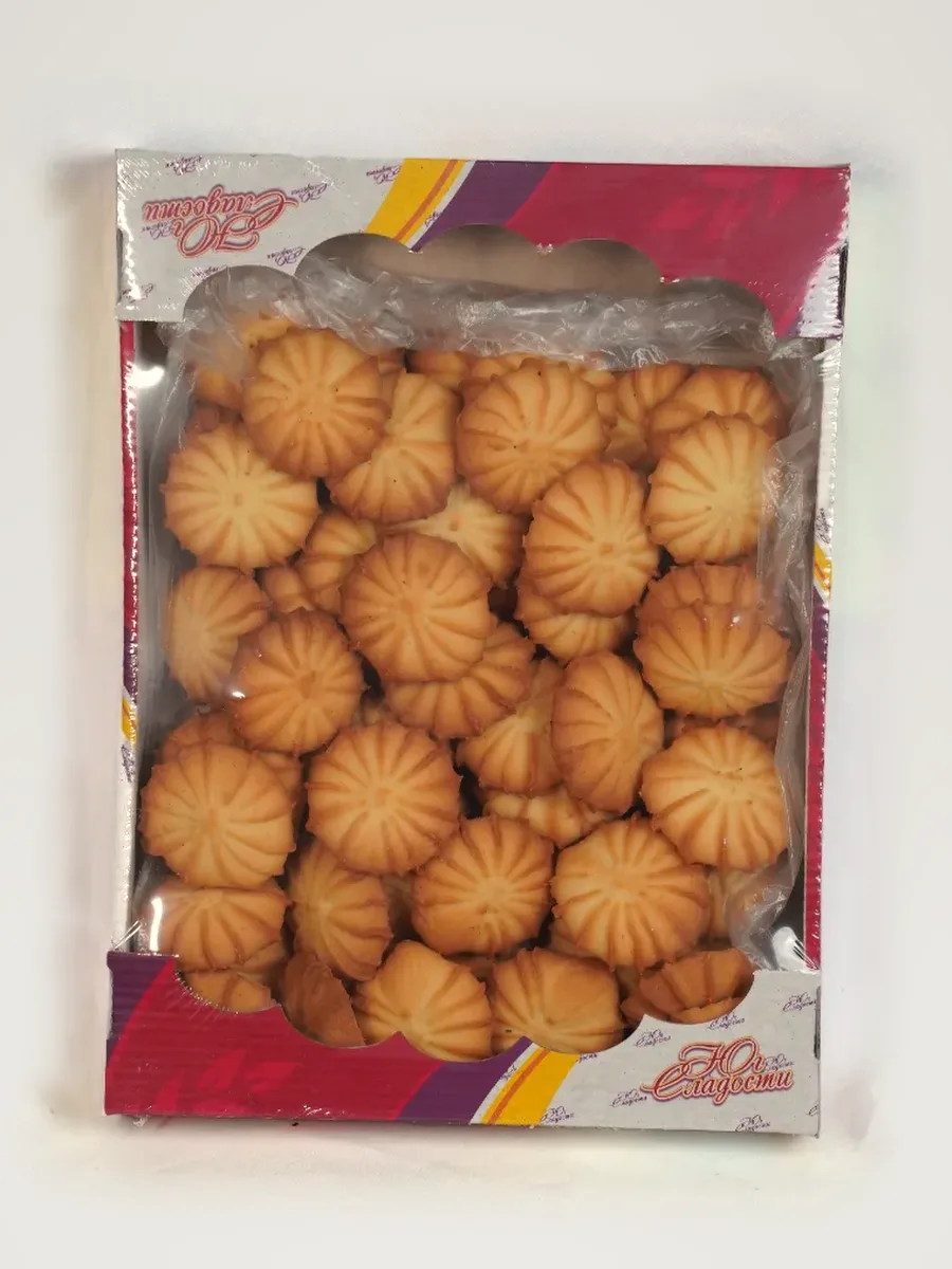 Песочка Большой