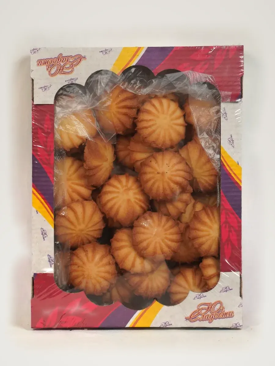 Песочка мини